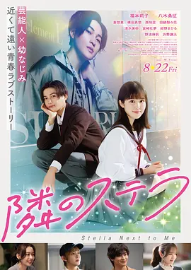 铜色黎明 电影海报