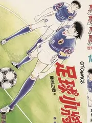 一日店长 综艺海报